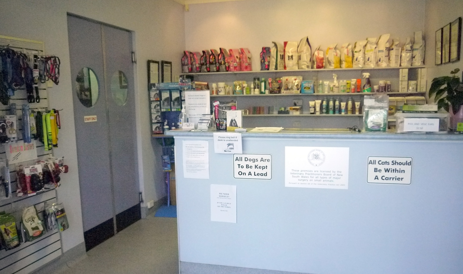 Veterinary Services Earlwood Animal Hospital   Earlwood Vet Reception 